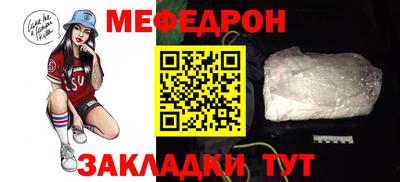 скорость mdpv Коммунар
