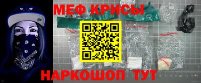 индика Комсомольск-на-Амуре