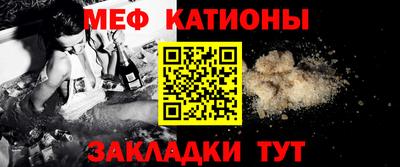 МДПВ Конаково