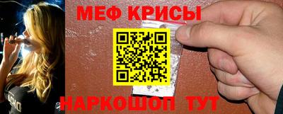 индика Комсомольск-на-Амуре