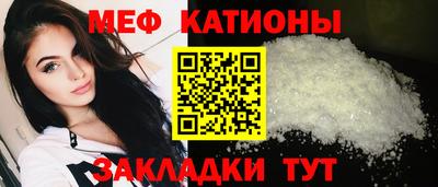 МДПВ Конаково