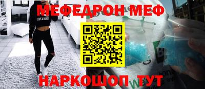 скорость mdpv Коммунар