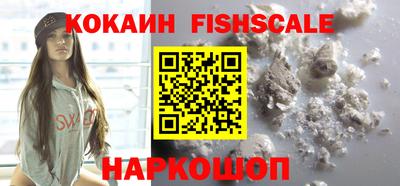 скорость mdpv Коммунар