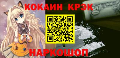 mix Ярославль