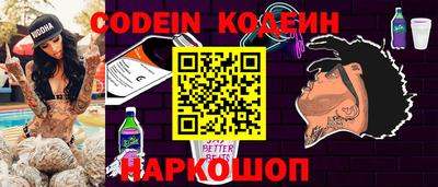 индика Комсомольск-на-Амуре