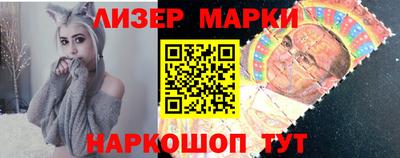 индика Комсомольск-на-Амуре