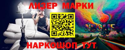 скорость mdpv Коммунар