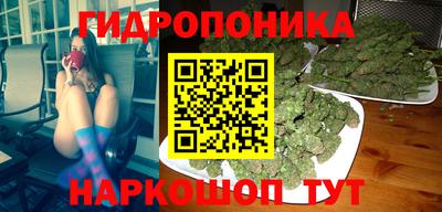 скорость mdpv Коммунар