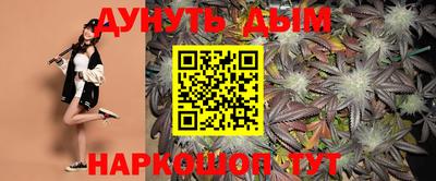 индика Комсомольск-на-Амуре