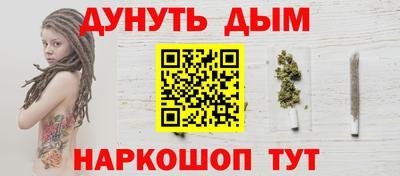 индика Комсомольск-на-Амуре