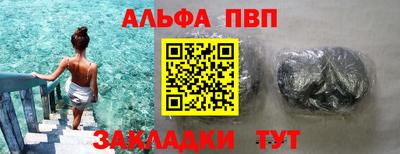 МДПВ Конаково
