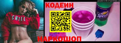 скорость mdpv Коммунар