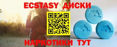МДПВ Конаково