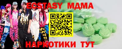 МДПВ Конаково