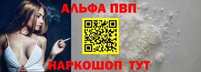 МДПВ Конаково