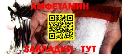МДПВ Конаково