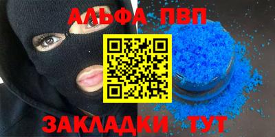 МДПВ Конаково