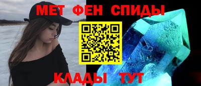 скорость mdpv Коммунар