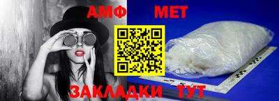 индика Комсомольск-на-Амуре