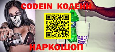 скорость mdpv Коммунар