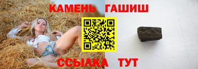 скорость mdpv Коммунар
