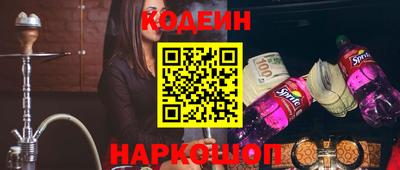 индика Комсомольск-на-Амуре