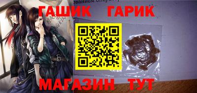 скорость mdpv Коммунар