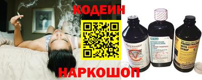 скорость mdpv Коммунар